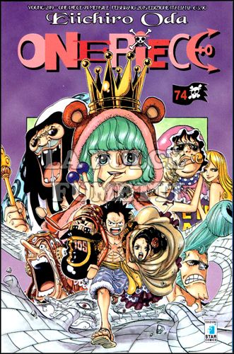 YOUNG # 249 - ONE PIECE 74